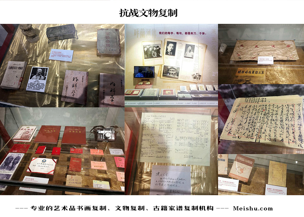 濮阳-中国画家书法家要成名最有效的方法