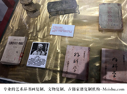 濮阳-艺术商盟是一家知名的艺术品宣纸印刷复制公司